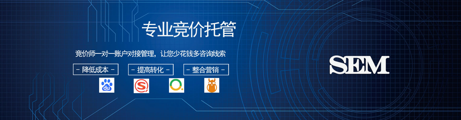 射阳渠道开户返点