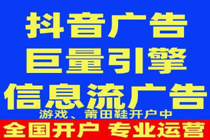 案例解析：SEM竞价推广在旅游行业的应用